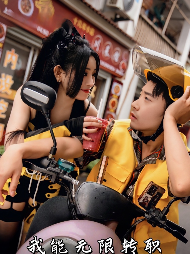 我能无限转职(全集)